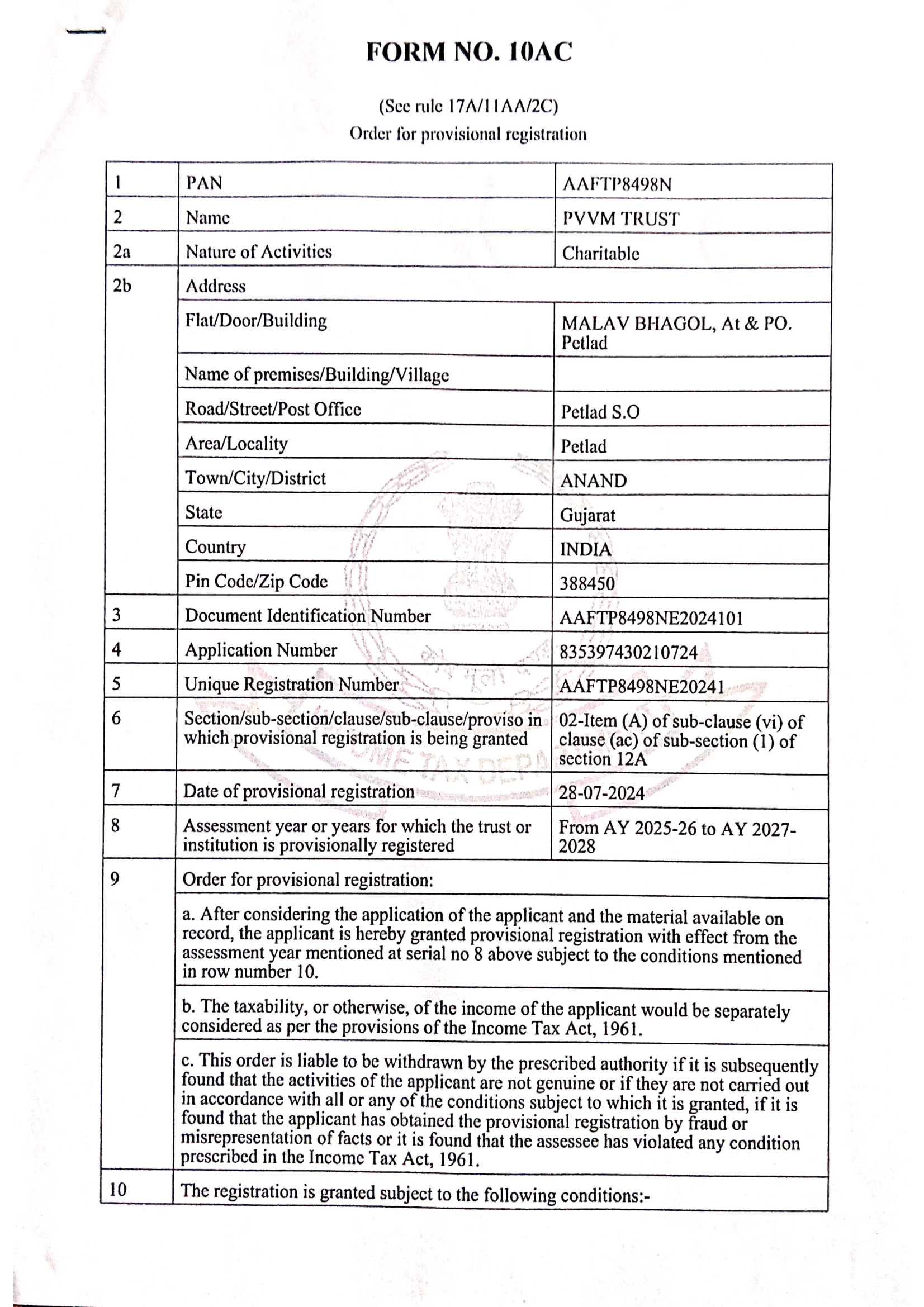 Section 12A Registration Form 10AC